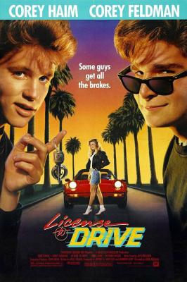 大膽飛車追女仔 License to Drive (1988)