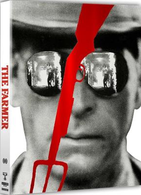 BD50-2D 賣命 The Farmer (1977)