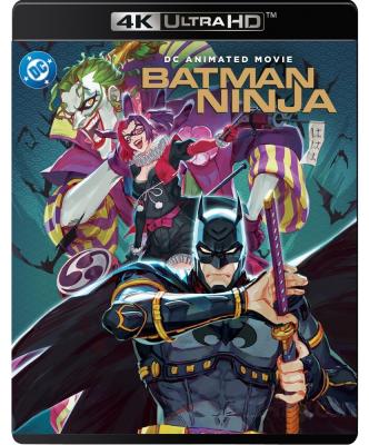 4K UHD 忍者蝙蝠俠 Batman Ninja (2018) 杜比視界