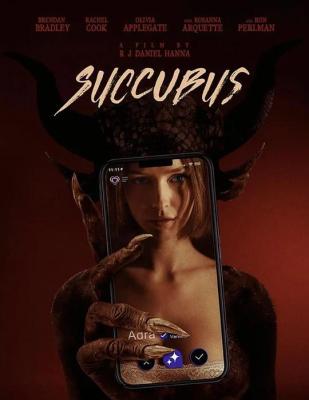 魅魔 Succubus (2024)