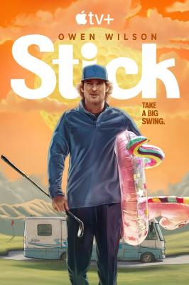 高桿拍檔(臺)/一桿入魂 Stick (2025) 2碟