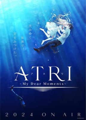 亞托莉 -我摯愛的時光- ATRI -My Dear Moments- (2024) 日本 4碟
