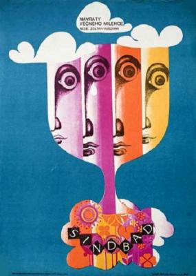 BD50-2D 辛巴德 Szindbád (1971)