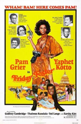 4K UHD 諜網女金剛 Friday Foster (1975) 杜比視界