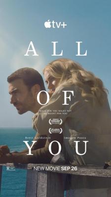 你的全部/你未曾給我的/你的所有 All of You (2024)