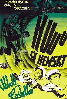 4K UHD 兩傻大戰科學怪人   (1948) 杜比視界