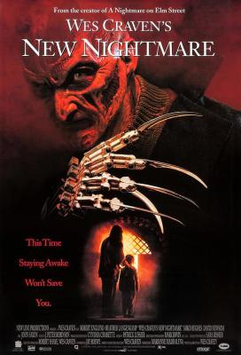 4K UHD 猛鬼街7/再見亦是猛鬼/半夜鬼上床7 (1994) 杜比視界 全景聲