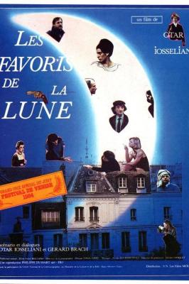 月神的寵兒 Favourites of the Moon (1984)