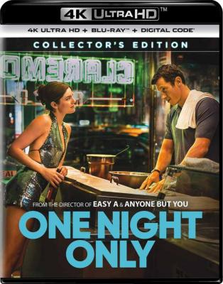 4K UHD 一夜限定/隻有一晚 One Night Only‎ (2026) 全景聲