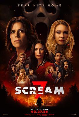 4K-25G 驚聲尖叫7/奪命狂呼7 Scream 7 (2026)