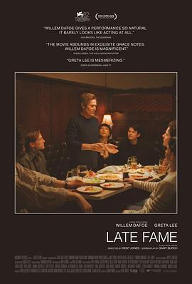 大器晚成/晚成名 Late Fame (2025) 正式版