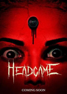 頭顱遊戲 Headgame (2018)