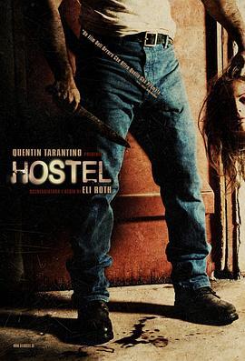 4K UHD 恐怖旅舍(臺)/人皮客棧/殺人慾室 Hostel‎ (2005) 杜比視界 二十週年紀念版