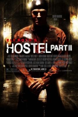 4K UHD 恐怖旅舍第二站(臺)/人皮客棧2 (2007) 杜比視界 二十週年紀念版