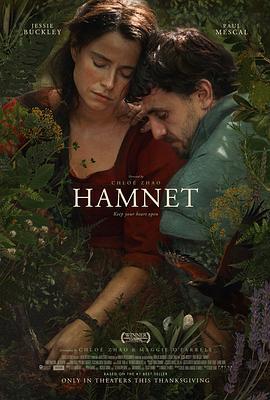 哈姆奈特/哈姆尼特 Hamnet (2025) 全景聲 正式版