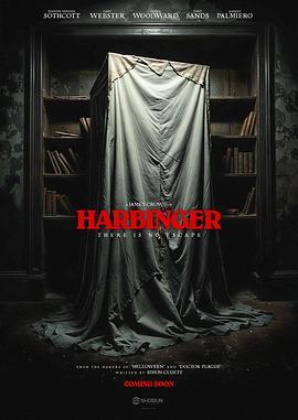 BD50-2D 厄運占蔔 Harbinger (2025)
