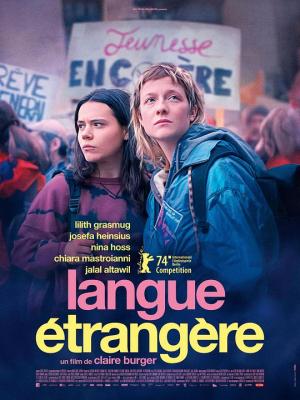 BD50-2D 以你的語言呼喚我(臺)/外語 Langue étrangère (2024) 