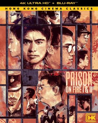 4K UHD 監獄風雲 (1987) 杜比視界