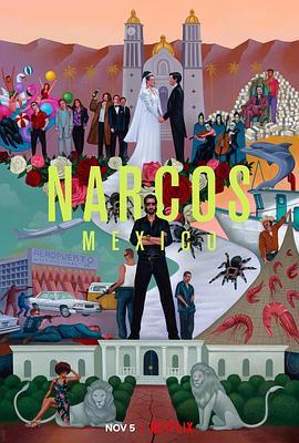 BD50-2D 毒梟：墨西哥 第三季 Narcos: Mexico Season 3 (2021) 3碟