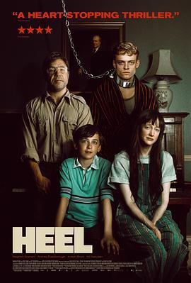 BD50-2D 你罪乖(臺)/惡徒/發條狗 Heel (2025)
