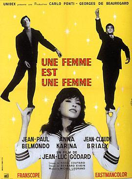 BD50-2D 女人就是女人 Une femme est une femme (1961)