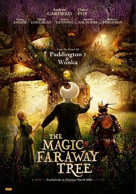 遠方的魔法樹 The Magic Faraway Tree (2026) 正式版