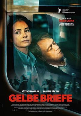 告知信 Gelbe Briefe (2026) 高畫質版