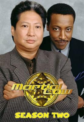 過江龍/警界威龍 第二季 Martial Law Season 2‎ (1999) 2碟 高畫質版