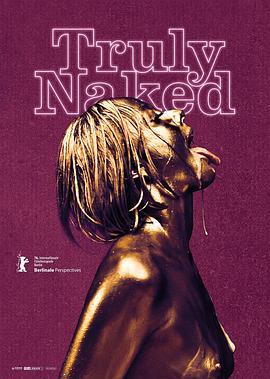 BD50-2D 赤身裸愛(臺)/袒露/我的初戀赤裸裸 Truly Naked (2026)