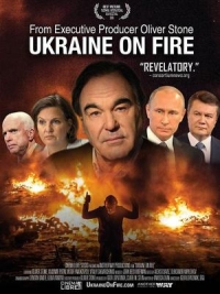 戰火中的烏克蘭 Ukraine On FIRE (2016)