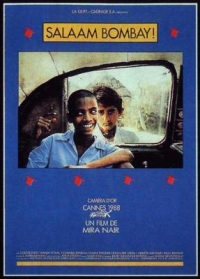 BD50-2D 早安孟買/街童 Salaam Bombay! (1988)
