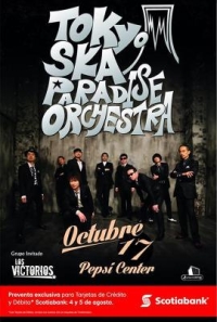 BD50-2D 東京斯卡樂團管弦樂團超級精選集 2碟