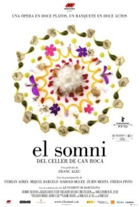 BD50-2D 夢/全球最佳餐廳 El Somni (2014)