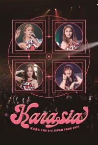 BD50-2D KARA日本第三次巡回演唱會 2碟